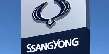 Whitsunday KGM SsangYong